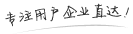 金程BOSS平臺